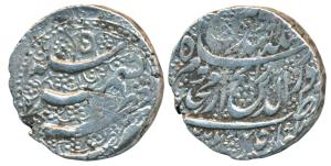 Ata Muhammad Bamizai Khan, rebel Governor of Kashmir (AH 1223-1228, 1808-1813 AD), Silver 