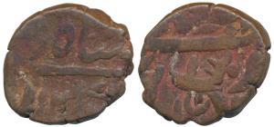 Akbarabad (Agra) Mint, Copper Paisa, 8.86g, in the name of Shah Alam II, obv. pistol as mi