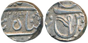 Gulshanabad Nasik Mint, Silver ½ Rupee, 5.58g, in the name of Shah Alam II, AH 1224, flag 