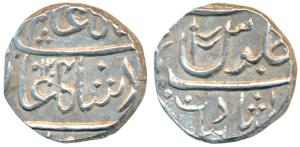 Gulshanabad Nasik Mint, Silver Rupee, 11.27g, in the name of Shah Alam II, AH 1204, flag f