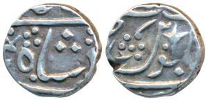 Jafarabad urf Chandor Mint, Silver ½ Rupee, 5.49g, in the name of Shah Alam II, usual flor
