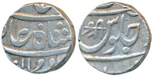 Mominabad urf Chakan Mint, Silver Rupee, 11.24g, in the name of Shah Alam II, with ’Shri’ 