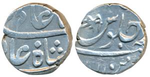 Mominabad urf Chakan Mint, Silver Rupee, 11.16g, in the name of Shah Alam II, with ’Shri’ 