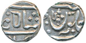 Muhiabad urf Poona Mint, Silver ½ Rupee, 5.5g, in the name of Shah Ali Gohar, Ankushi on r