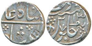 Vaphgaon Mint, Silver Rupee, 11.18g, in the name of Shah Alam II, RY 13 (KM 312). About Ex