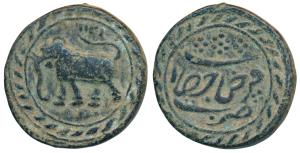 Tipu Sultan (AH 1197-1202, 1782-1799 AD), Copper Paisa, Farrukhyab Hisar Mint, AM 1216, co