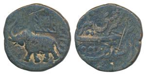 Tipu Sultan, Copper Double Paisa or 2 Paisa (Mushtari), 21.80g, Nagar Mint, obv. an elepha