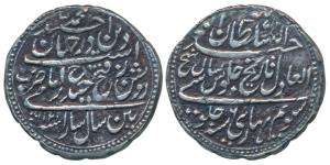 Tipu Sultan, Silver Rupee, 10.00g, Patan Mint, AM 1216/6, (KM 126). Very Fine.