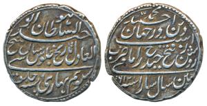 Tipu Sultan, Silver Rupee, 11.24g, Patan Mint, AM 1216/6 (KM 126). Very Fine+.