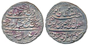 Tipu Sultan, Silver Rupee, 11.37g, Patan Mint, AM 1218/8 (KM 126). About Extremely Fine.