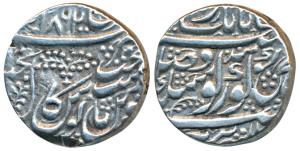 Ranjit Singh (AH 1263-1281, 1846-1864 AD), Silver Rupee, 11.08g, Amritsar Mint, Ber Shahi,