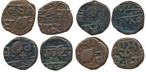 Amritsar Mint, Copper Paisa (4), each with different symbols trishul, katar, a flag flying