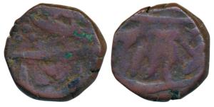 Sikh Feudatory, Bhai Rai Singh, Copper ½ Paisa, 6.37g, Najibabad Mint, in the name of Shah