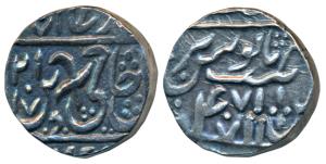 Sikh Feudatory, Bhai Rai Singh, Silver Rupee, 10.98g, Jagadhari Mint, Pseudo mint name Naj
