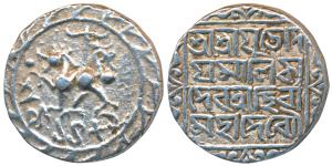 Udaya Manikya (SE 1489-1495; 1567-1573 AD) with the name of Queen Hira Mahadevi, Silver Ru