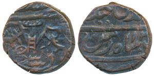 Ghazi-ud-Din Haidar (AH 1230-1243, 1819-1827 AD), Copper Falus, 12.04g, Lukhnau Mint, AH 1