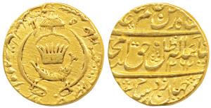 Amjad Ali Shah (AH 1258-1263, 1842-1847 AD), Gold Ashrafi, Mulk Awadh Bait us-Sultanat Lak