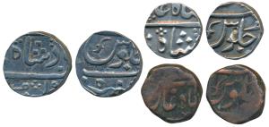 Sankheda Mint, Silver Rupee and ½ and Copper Paisa, in the name of Shah Alam II, sword as 