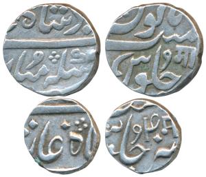 Manaji Rao (AH 1204-1208, 1789-1793 AD), Silver Rupee and ½, Baroda Mint, in the name of S