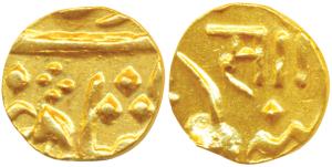 Sayaji Rao II, Gold 1/3 Mohur / Rupees 5, 2.09g, rev. vertical Sword with letter ’Sa’, RY 