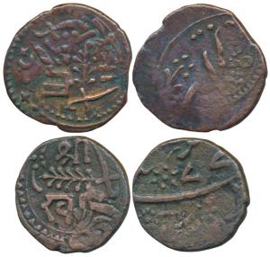 Khande Rao (AH 1273-1287, 1856-1870 AD), Copper Paisa, Amreli Mint, Error, double struck o