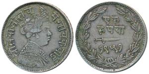 Sayaji Rao III, Silver Rupee, broad flan, VS 1951 (KM Y36). About Extremely Fine.