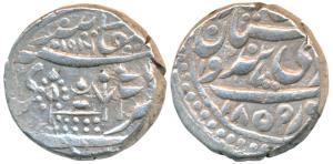 Sardar Singh (AH 1268-1289, 1851-1872), Silver Rupee, 11.31g, with the name of Queen Victo