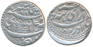 Sardar Singh, Silver Rupee, 11.37g, with the name of Queen Victoria, VS 1916 (error should