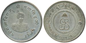 Ganga Singh (VS 1944-1999, 1887-1942 AD), Silver Rupee, 12.9g, obv. portrait of the ruler,