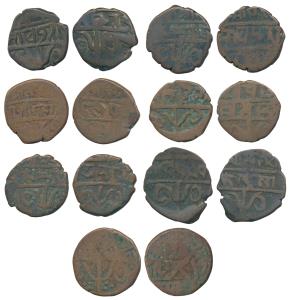 Copper Paisa (7), assorted lot of Charat Singh and Sri Singh, Nagari legend and trident. A