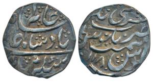Pradip Shah (VS 1774-1829, 1717-1772 AD), Silver Timasha, 2.20g, Srinagar Mint, in the nam