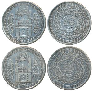 Mir Mehbub Ali Khan (AH 1285-1329, 1869-1911 AD), Silver ½ Rupee (2), Farkhanda Bunyad Hyd