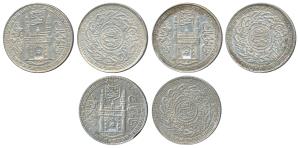 Mir Mehbub Ali Khan, Silver Rupee (3), Farkhanda Bunyad Hyderabad Mint, ’Mim’ in doorway o