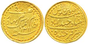 Mir Mahbub Ali Khan, Gold (Charkhi) Ashrafi, 11.16g, Farkhanda Bunyad Hyderabad Mint, Pers