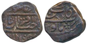 Hyderabad Feudatory, Rikabganj Mint, Copper Paisa, 10.86g, in the name of Shah Alam II, AH