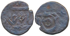 Copper ½ Anna, 15.04g, in the name of Shah Alam II, a flaming torch on obv., cannon on rev