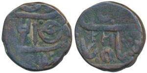 Copper ½ Anna, 16.60g, in the name of Shah Alam II, AH 122X, inverted katar, mace and bilv