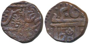 Copper ½ Anna, 15.02g, in the name of Shah Alam II, flower on obv., jhar and ankush on rev