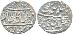 Ahalyabai Holkar (AH 1179-1210, 1765-1795 AD), Silver Rupee, 11.25g, Malharnagar Mint, in 