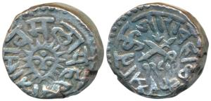Tukoji Rao II, Silver Rupee, 11.12g, AH 1289, obv. crossed swords and legend Sri Tukoji Ho