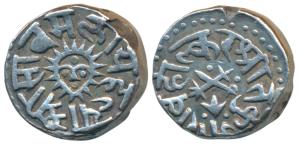 Tukoji Rao II, Silver Rupee, 11.12g, obv. crossed swords with an arrow between the swrods 