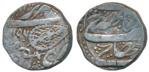 Gulab Singh (VS 1903-1913, 1846-1856 AD), Silver Rupee, Srinagar Mint, without initials, V