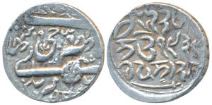 Ranbir Singh, Silver Rupee, 6.66g, Srinagar Mint, VS 1936, small trident on obv. (KM Y21a)
