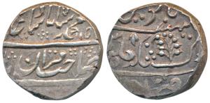 Anonymous Issue, Silver Rupee, 11g, in the name of Muhammad Shah, AH 115X (KM X3). About E