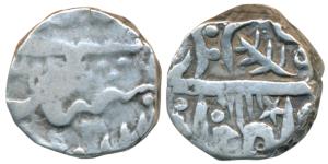 Udaipur Mint, Silver Rupee, 10.62g, in the name of Alamgir II, a branch and a star as symb