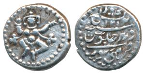 British Protectorate issue, Silver Pavali (¼ Rupee), 2.8g, dancing ’Chamundi’ (Balakrishna