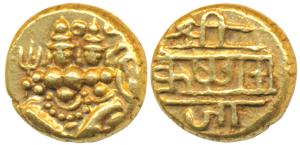 Krishna Raja Wodeyar (AH 1225-1285, 1810-1868 AD), Gold Pagoda, 3.42g, obv. Shiva-Parvati 