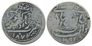 Zorawar Khan (AH 1241-1291, 1825-1874 AD), Silver 8 Annas or ½ Rupee, 5.30g, Radhanpur Min
