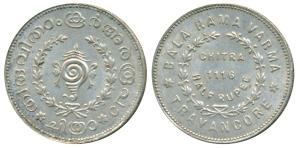 Bala Rama Varma II, Silver ½ Chitra Rupee, 5.31g, ME 1116, sankha or conch shell on obv., 