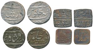 Baroda, Silver Rupee, Anand Rao; Bahawalpur, Sadiq Muhammad Khan V, Copper Paisa, Malwa Su